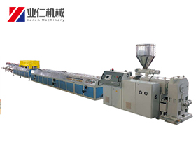 PP/PE異型材生產線